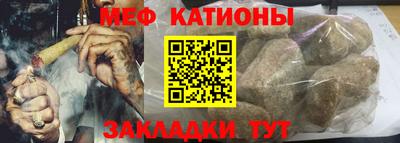 2c-b Кандалакша