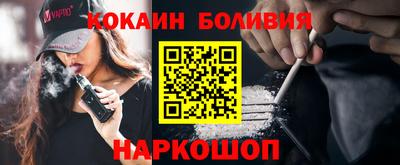 герыч Канаш