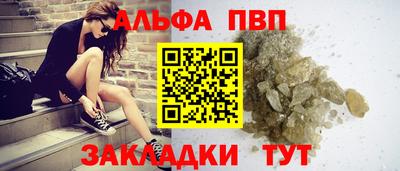 герыч Канаш