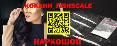 герыч Канаш