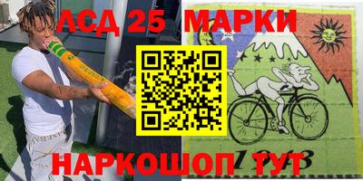 герыч Канаш