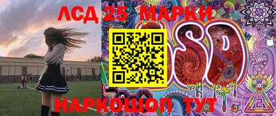 герыч Канаш
