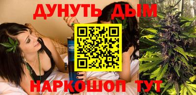 герыч Канаш