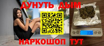 2c-b Кандалакша