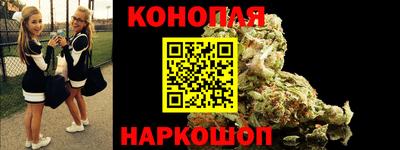2c-b Кандалакша