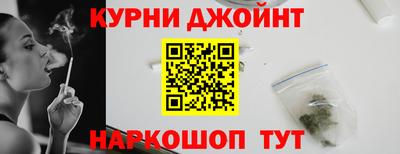 2c-b Кандалакша