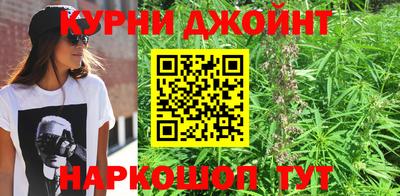 герыч Канаш