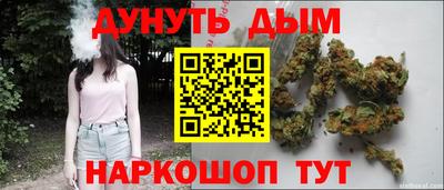 герыч Канаш