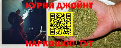 герыч Канаш