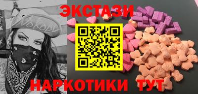 2c-b Кандалакша