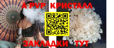 дмт Ирбит