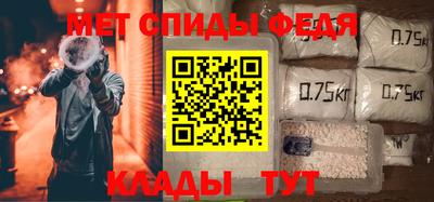 2c-b Кандалакша