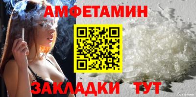 2c-b Кандалакша