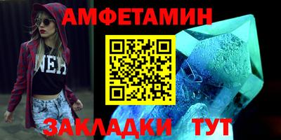 2c-b Кандалакша