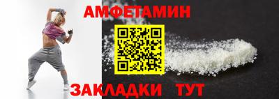2c-b Кандалакша
