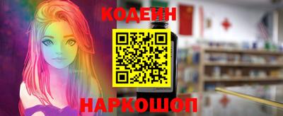 герыч Канаш