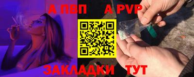 2c-b Кандалакша
