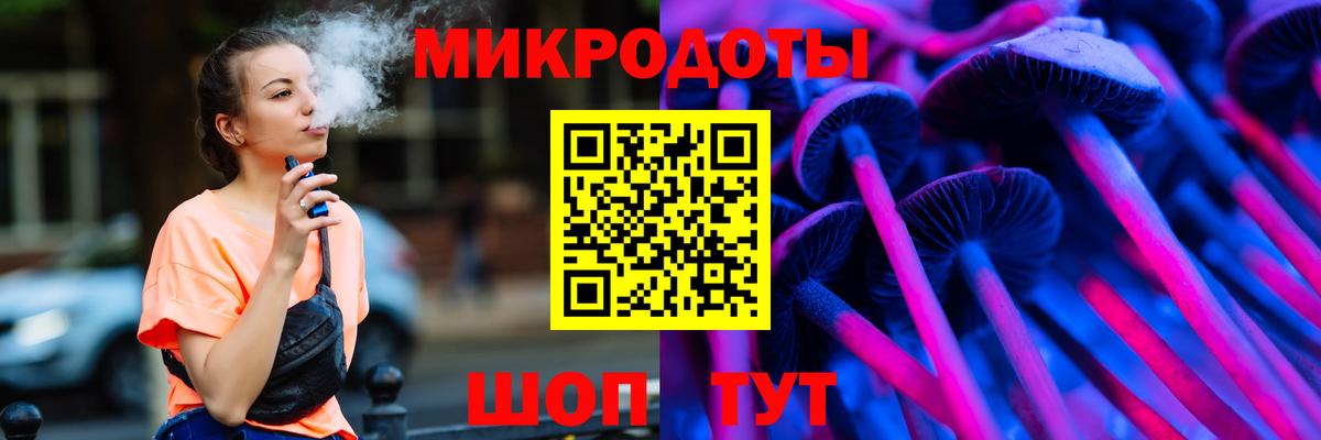 Кирово-Чепецк  Псилоцибиновые грибы Psilocybine cubensis  Вход с VPN  Псилоцибиновые грибы Psilocybine cubensis 
