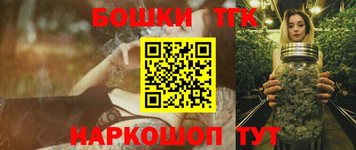 Каннабис ГИДРОПОН Кирово-Чепецк